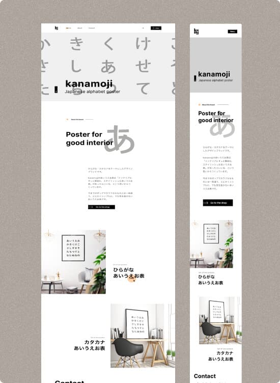 left small mockup