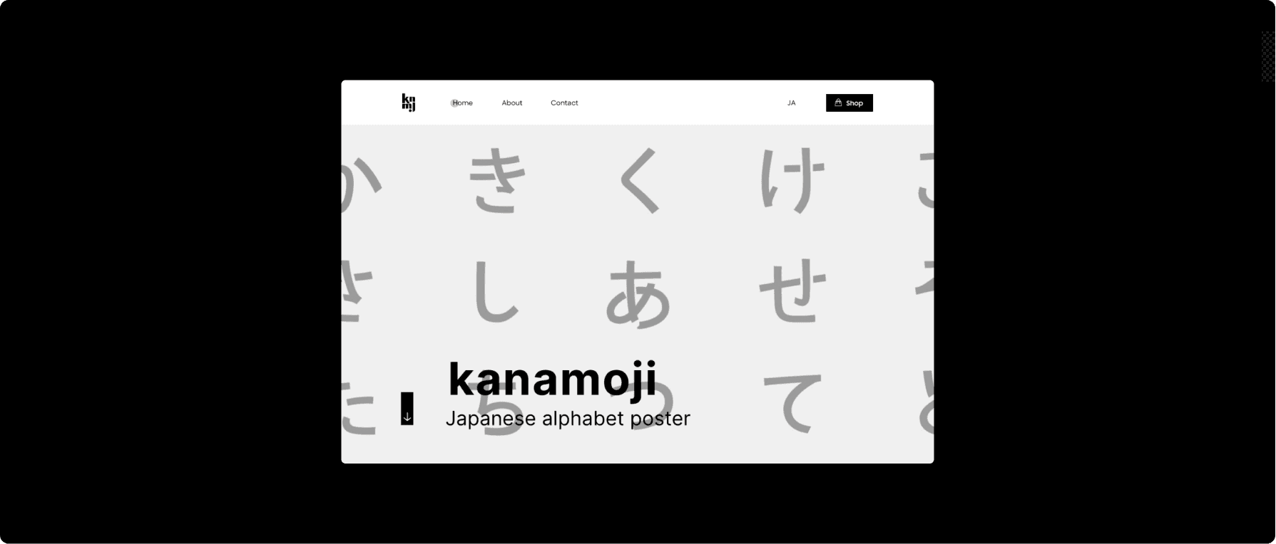 Kanamoji project cover